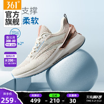 Q bomb super flying wing Lite361 men's shoes sports shoes 2020 spring and autumn new running shoes mesh light running shoes men c