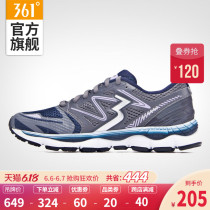 Q playing international line 361 Mars Hal marathon running shoes mesh leisure overseas Q cube running shoes male