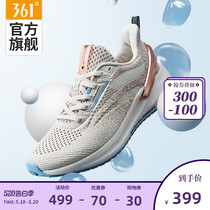 Q super flying wing lite361 men's shoe sneakers spring and summer 2020 new running shoes mesh light running shoes men