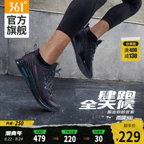 361 men's shoes sports shoes 2020 autumn new rain screen water repellent running shoes 361 degree non-slip Q elastic running shoes men b