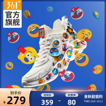 361Q elastic Pepsi joint men's shoes sports shoes 2020 autumn new white couple trendy shoes casual shoes women