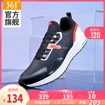 361 men's shoes sports shoes new leisure shoes in spring 2020