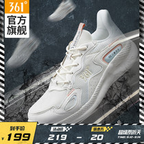 QQ Speed ​​361 women's sports shoes autumn new non-slip wear-resistant training shoes NFO soft bottom lightweight rebound shoes