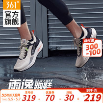 Q pinyuyi 361 men's shoes new Q cube antiskid wear-resistant mesh casual running in spring and summer 2020