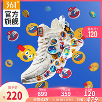 361q pop Pepsi joint men's shoes and sports shoes new white couple fashion shoes casual shoes women in spring and summer 2020