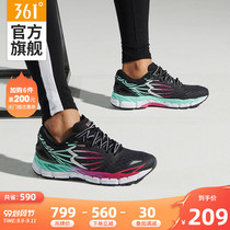 Q elastic international line 361 women's shoes Sensation2 running shoes casual breathable non-slip sneakers Q cube running shoes