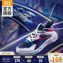 QQ Speed ​​Joint 361 Women's Shoes Sneakers 2020 Fall New 361 Degree Non-slip Running Shoes Trend