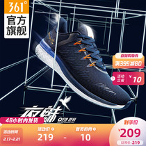 361 men's shoes sneakers can't be closed at night spring new Q spring running shoes Q cube casual shoes running shoes