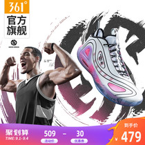 Aaron Gordon boots Zen Ge Kung Fu Dunk 361 men's shoes sports shoes summer Q bomb basketball shoes men