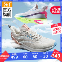 Q spring super - flying wing lite361 men's shoes new breathable mesh light running shoes in spring 2020