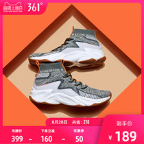 361 men's shoes sports shoes 2020 autumn new high-top breathable flying shoes Q cube lightweight Q elastic casual shoes men