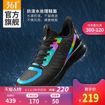 Rain screen Q Spring & Autumn women's shoes shoes