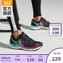 Q-pop international 361 women's shoes sensation2 running shoes casual breathable antiskid sneakers q-cube running shoes