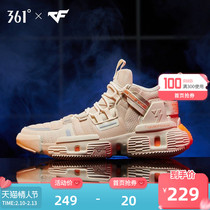 Q cube CF joint name - latent - Fashion Week 361 men's shoe sneaker Q basketball player in autumn 2019