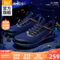 Q弹高达独角兽联名361男鞋运动鞋Q弹2020秋新款防泼水雨屏跑鞋c