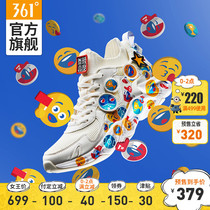 361q pop Pepsi Emoji co branded men's shoes and sports shoes 2020 spring new couple fashion shoes casual shoes women