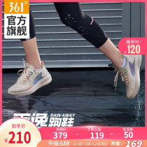 Q pinyuyi 361 women's shoes sneakers new running shoes in spring 2020 Q cube mesh breathable light running shoes