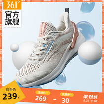 Q elastic super flying wing Lite361 men's shoes sports shoes 2020 spring and autumn new running shoes mesh light running shoes men