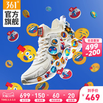 361q pop Pepsi Emoji co branded men's shoes and sports shoes 2020 spring new couple fashion shoes casual shoes women