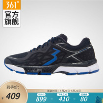 Q Spring International 361 degree spire2 mesh men's running shoes mesh breathable antiskid sneakers Q cube running shoes