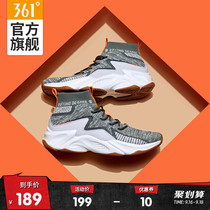 361 men's shoes sports shoes 2020 autumn new high-top breathable flying shoes Q cube lightweight Q elastic casual shoes men