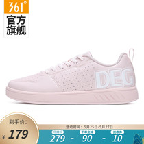 361 women's shoes summer thin 2020 new white casual shoes Q elastic low top skateboarding shoes women