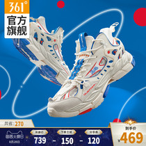 Q bomb Mengjia Pepsi joint 361 women's shoes sports shoes 2020 spring and autumn new Q cube soft bottom running shoes women