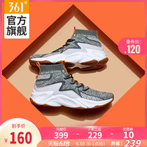 361 men's shoes sports shoes 2020 spring new high top breathable fly woven shoes Q cube light Q spring casual shoes men