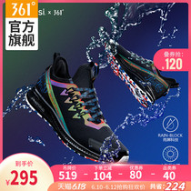 Pepsi joint 361d women's shoes, sports shoes, q-shell, leisure, non slip, rain screen, q-cube running shoes, women
