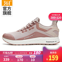 361 women's shoes sports shoes spring and summer 2020 new mesh air permeable Q cube soft sole casual Q spring running shoes women