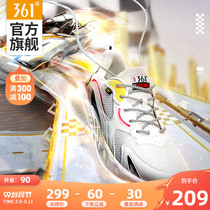 QQ Speed ​​Co-branded 361 Men's Shoes Sneakers Fall 2020 361 Degree Anti-slip Running Shoes