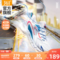 QQ Speed ​​Co-branded 361 Women's Shoes Sneakers Fall 2020 361 Degree Non-slip Running Shoes