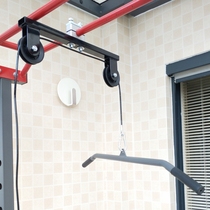 Patented self-made DIY modified fitness equipment pulley high drop-down small flying bird chest clip three-head chest pull back