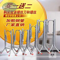 Table frame square folding table stand stool foot cover commercial simple table bracket iron shelf iron square solid