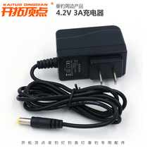 Beijing pioneering the vertex fishing DL90 DL90 DL95 DL95 H15 H15 H30 T26 T26 original charger