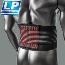 LP belt for Sports mens professional basketball badminton fitness squat hard pull womens waist belt