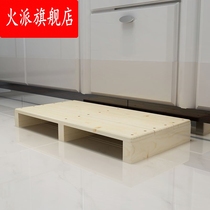 Anti-corrosion wood Solid wood foot pedal foot stool Step foot pedal Shower foot balcony stool Fish tank shelf 