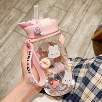 High-value childrens water cup female cute creative plastic cup ins Wind student kettle portable anti-drop