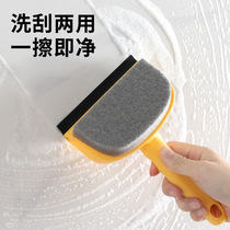 Silicone glass wiper wiper window artifact integrated bathroom tile makeup mirror cleaning brush household sponge wipe