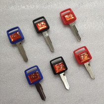 Applicable DIO turtle 24 period 27 period 28 period 34 35 52 53 54 period ZX50 anniversary key embryo