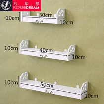  Nail oil glue nail art placement finishing rack Wall-mounted skin care products shelf display rack shelf Simple and multi-functional