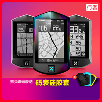 Walker Peak GPS wireless cycling endurance Chinese and English waterproof code table Mountain road bike riding odometer