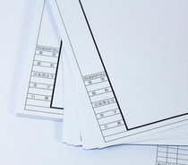a3 drawing paper frame engineering mechanical a0a1 paper a2 drawing drawing 1 No. 2 No. 3 No. 2 building