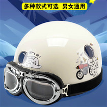 Electric battery car helmet universal semi-helmet winter warm full helmet net red cute Korean version of men and women Four Seasons helmet