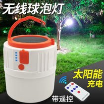 Solar charging Light led household emergency lighting outdoor super bright camping light special tent light