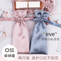 Lipstick bag lipstick storage bag mini bag bag pocket simple small bag portable drawstring travel portable