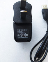 E percentile A680 A680B new A680 A680B A680B A650 learning machine Electronic dictionary charger small hole