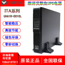 Uninterruptible power supply UHA1R-0010L rack regulator 1KVA 900W External Battery