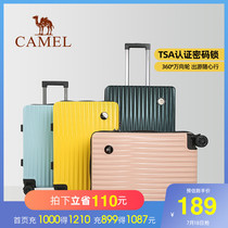 Camel suitcase code 20 pull rod box universal wheel 24 inch female male student suitcase Aluminum frame zipper leather case
