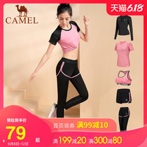 Camel sports suit women Yoga suit spring and summer long sleeve fashion morning running clothes